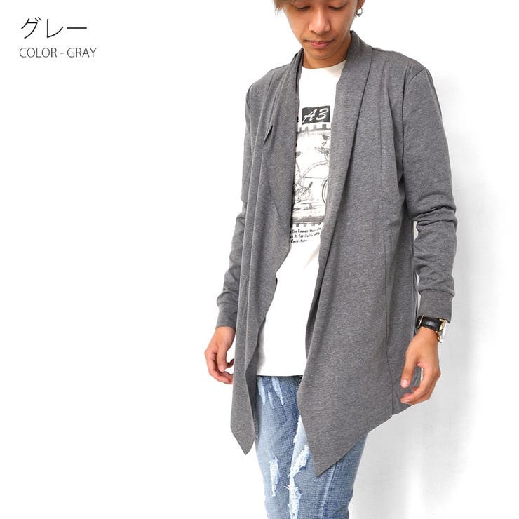 ジギーズショップ JIGGYS SHOP 麻混 ロングカーディガン