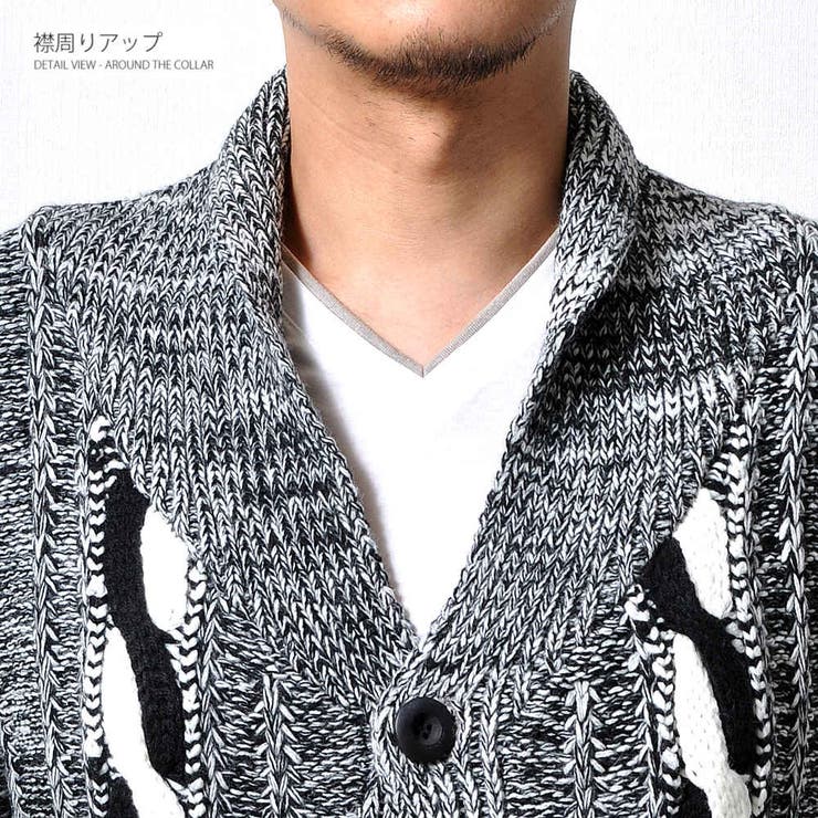 ロングカーディガン メンズ ロング丈 | RAiseNsE  | 詳細画像16 