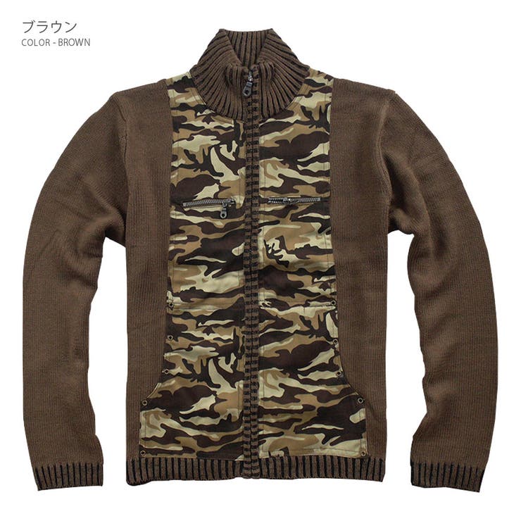迷彩柄ニット メンズ トップス | RAiseNsE  | 詳細画像18 