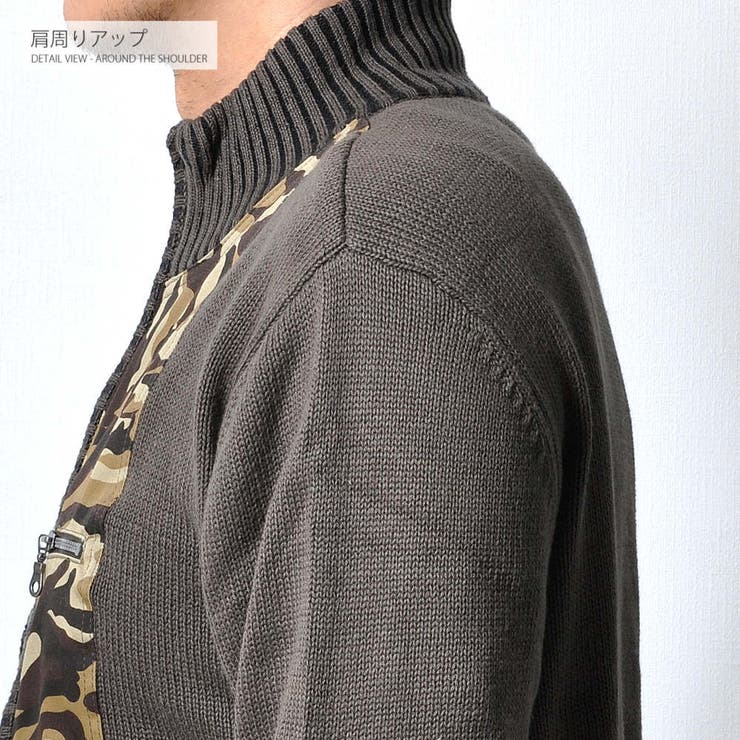 迷彩柄ニット メンズ トップス | RAiseNsE  | 詳細画像16 