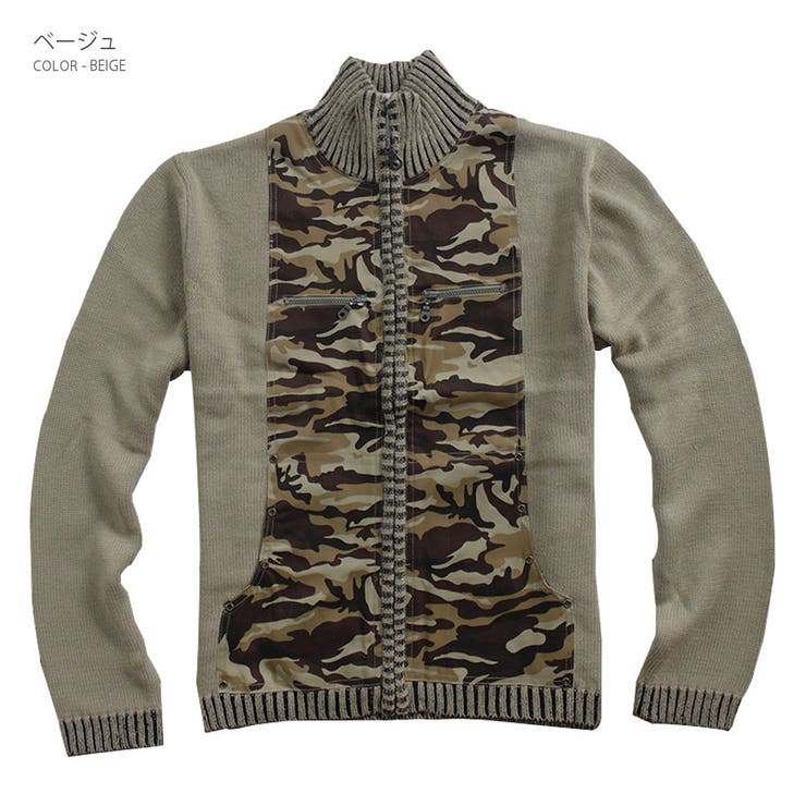 迷彩柄ニット メンズ トップス | RAiseNsE  | 詳細画像19 