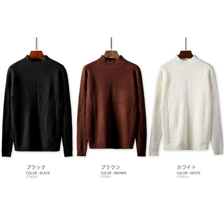 モックネック ニット ストレッチ | RAiseNsE  | 詳細画像2 