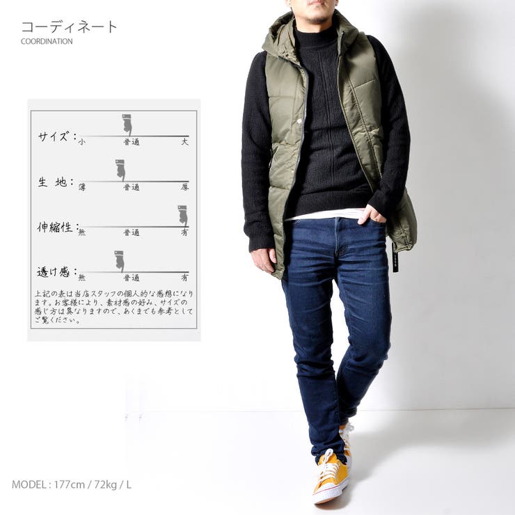 モックネック ニット ストレッチ | RAiseNsE  | 詳細画像3 