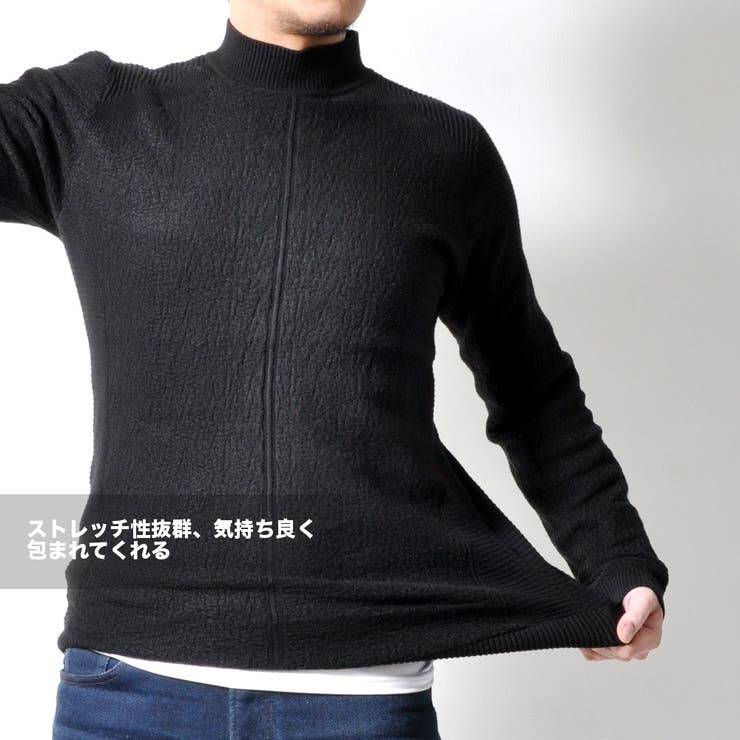 モックネック ニット ストレッチ | RAiseNsE  | 詳細画像6 