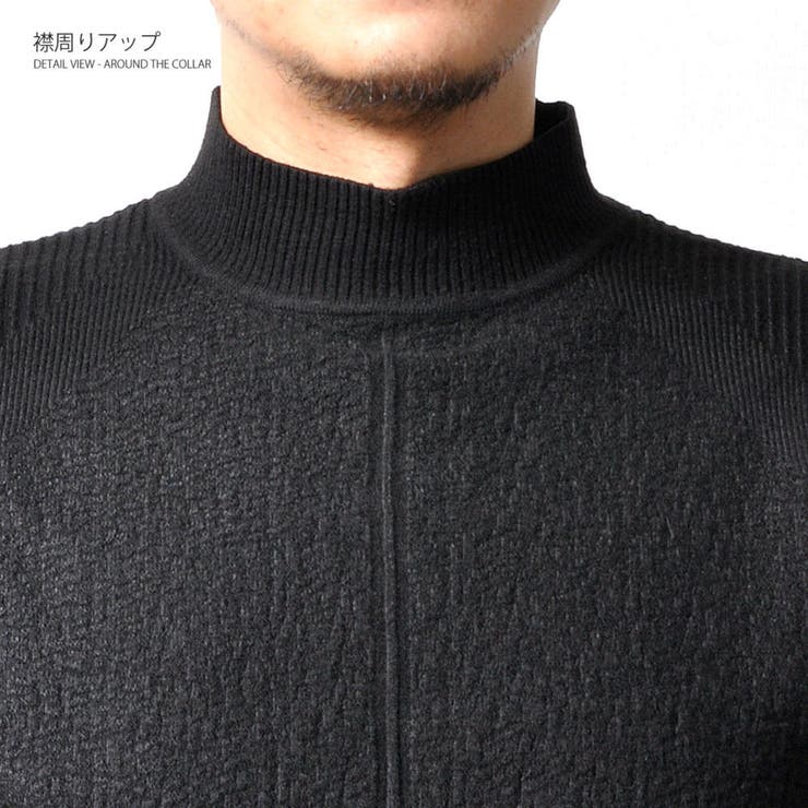 モックネック ニット ストレッチ | RAiseNsE  | 詳細画像16 