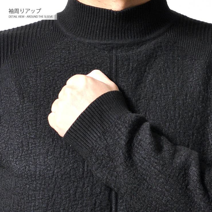 モックネック ニット ストレッチ | RAiseNsE  | 詳細画像17 
