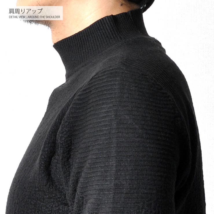 モックネック ニット ストレッチ | RAiseNsE  | 詳細画像18 