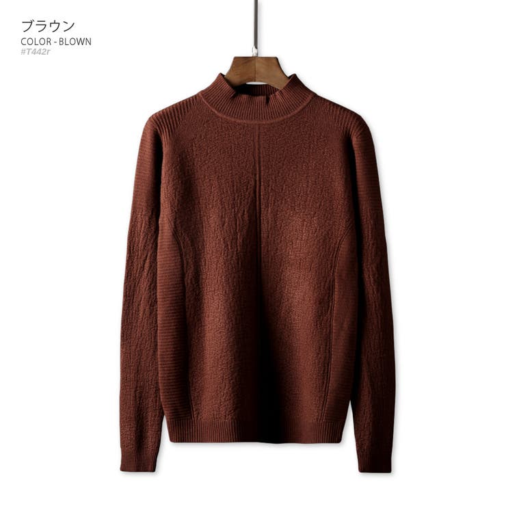 モックネック ニット ストレッチ | RAiseNsE  | 詳細画像24 