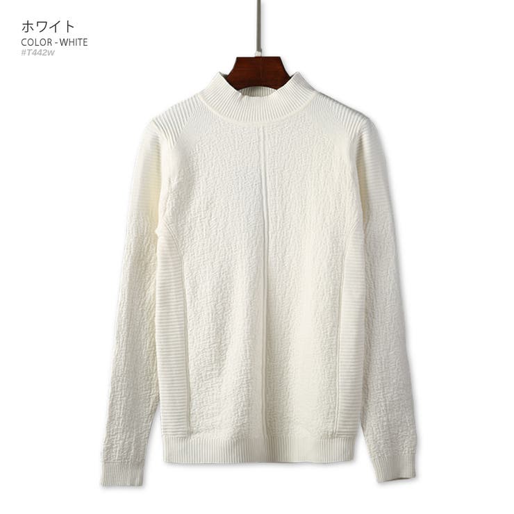 モックネック ニット ストレッチ | RAiseNsE  | 詳細画像25 