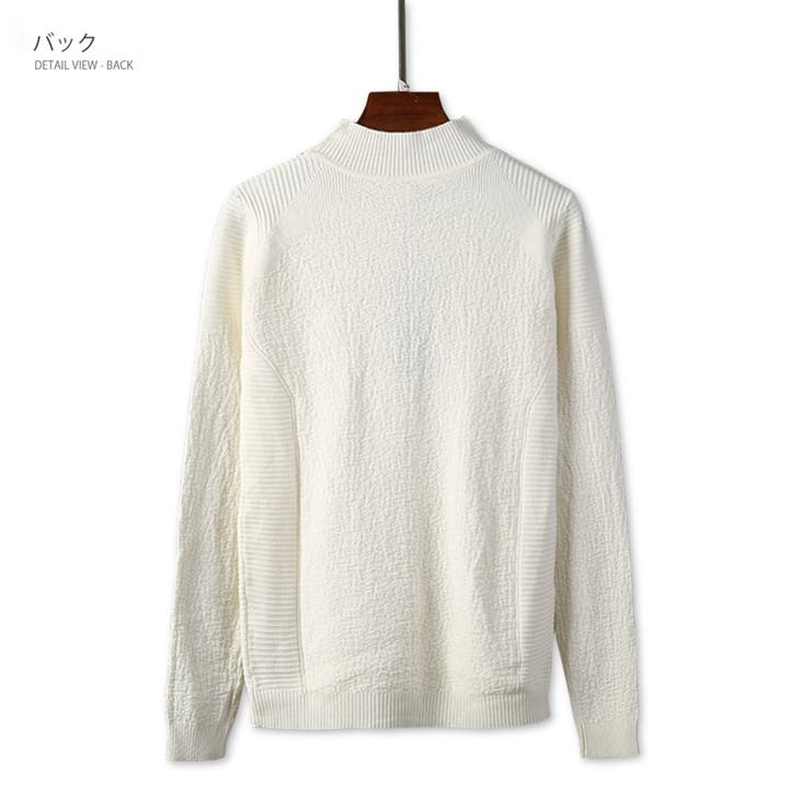 モックネック ニット ストレッチ | RAiseNsE  | 詳細画像26 