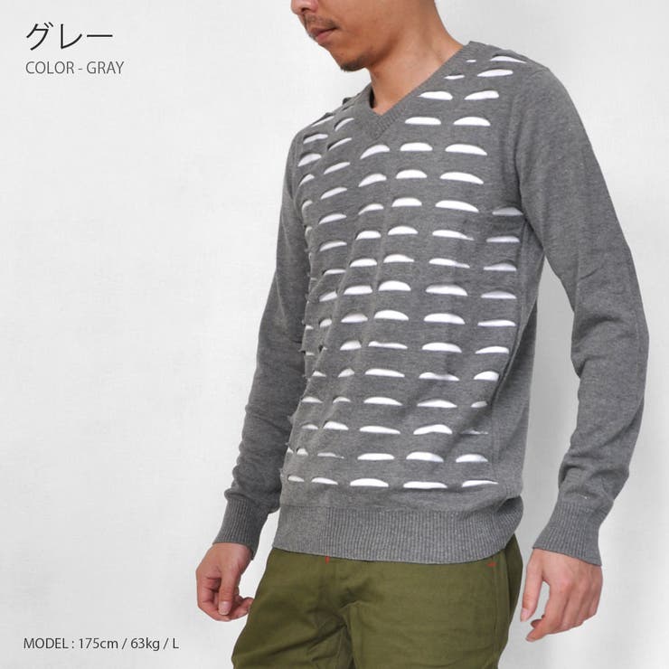 カットライン Vネック ニット | RAiseNsE  | 詳細画像11 