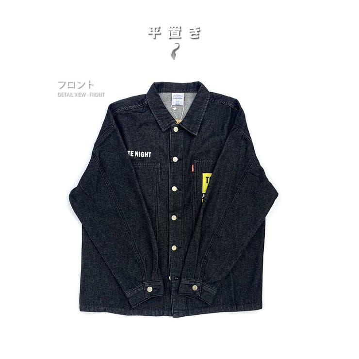 数量限定 デニムジャケット メンズ | RAiseNsE  | 詳細画像23 