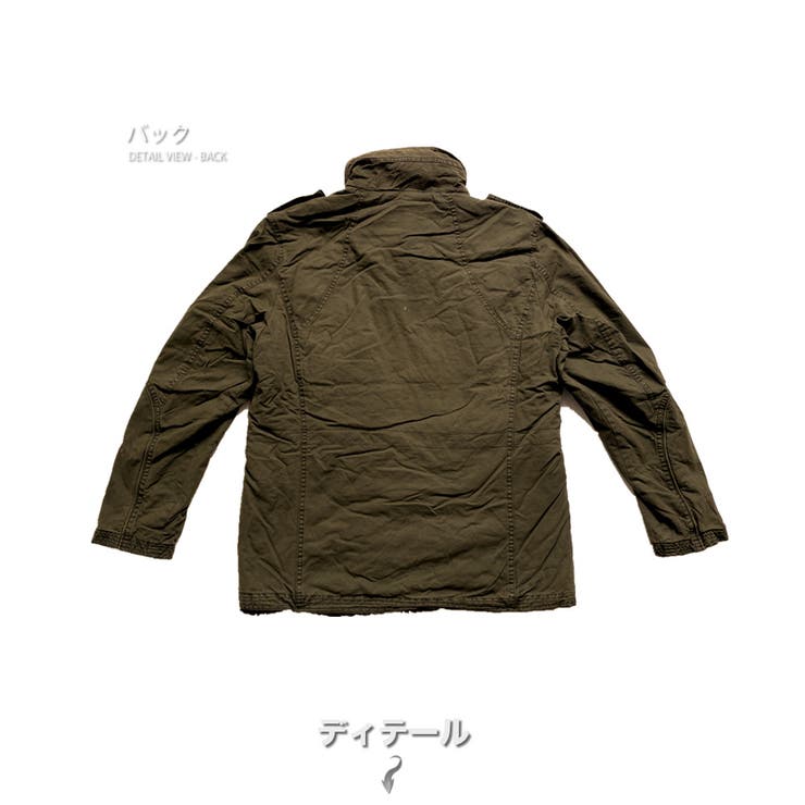 数量限定 ミリタリージャケット 裏ボア | RAiseNsE  | 詳細画像33 