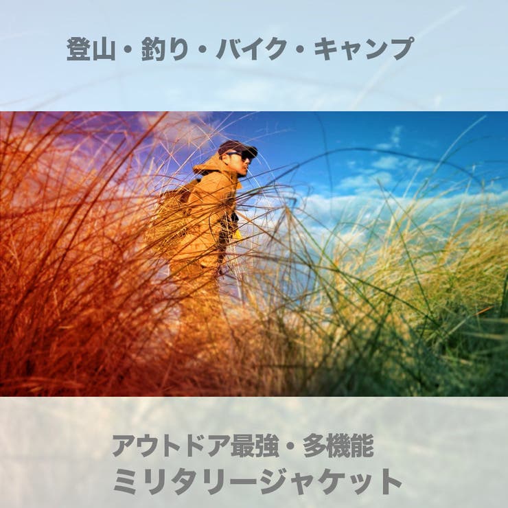 マウンテンパーカー メンズ ジップ | RAiseNsE  | 詳細画像5 