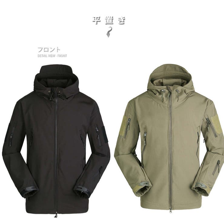 マウンテンパーカー メンズ ジップ[品番:RSCM0001095 マウンテンパーカー メンズ ジップ[品番:RSCM0001095