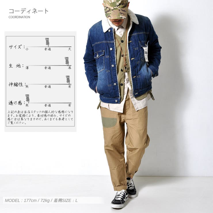 数量限定 裏ボア デニムジャケット | RAiseNsE  | 詳細画像9 