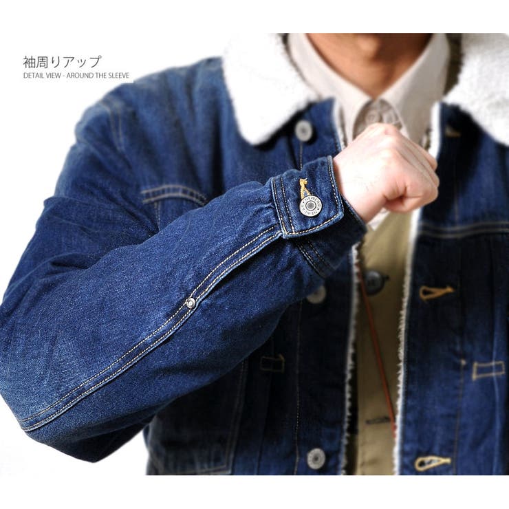 数量限定 裏ボア デニムジャケット | RAiseNsE  | 詳細画像26 