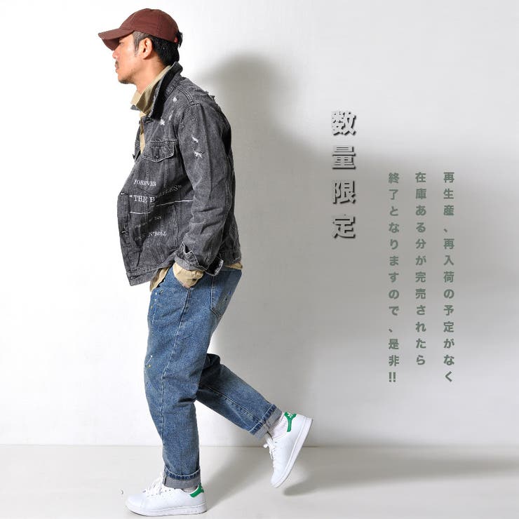 ダメージ加工 デニムジャケット メンズ[品番：RSCM0001112