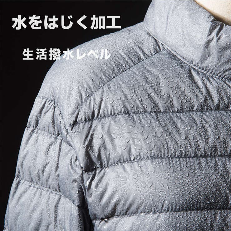 ライトダウンジャケット メンズ 立て襟 | RAiseNsE  | 詳細画像3 