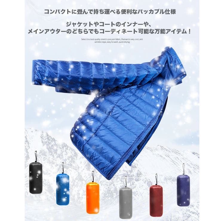 ライトダウンジャケット メンズ 立て襟 | RAiseNsE  | 詳細画像8 