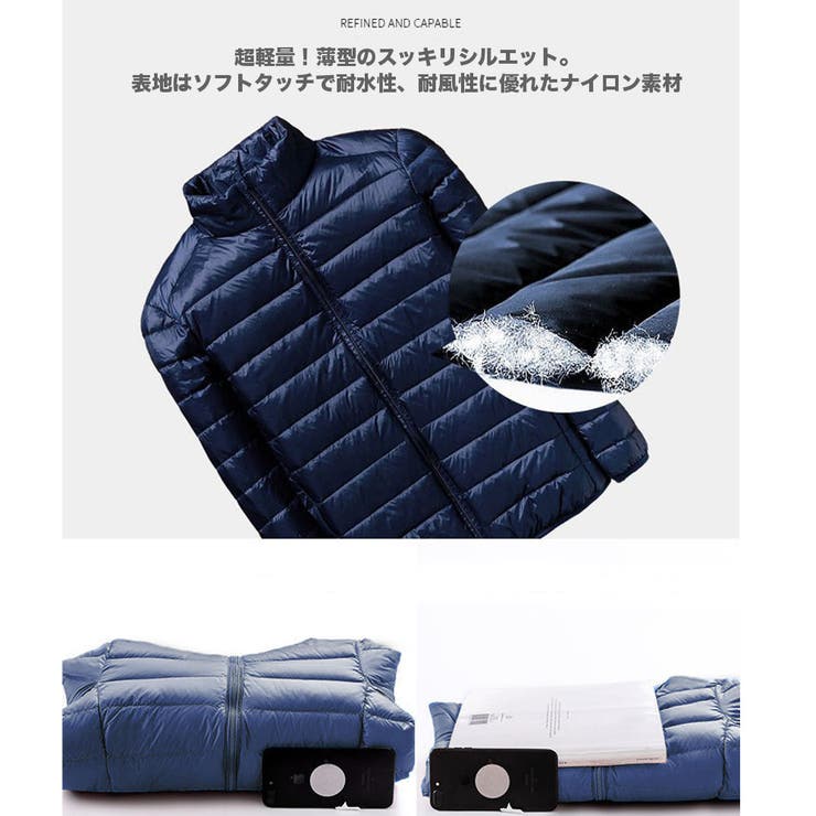 ライトダウンジャケット メンズ 立て襟 | RAiseNsE  | 詳細画像9 