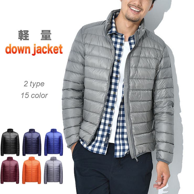 ライトダウンジャケット メンズ 立て襟 | RAiseNsE  | 詳細画像1 