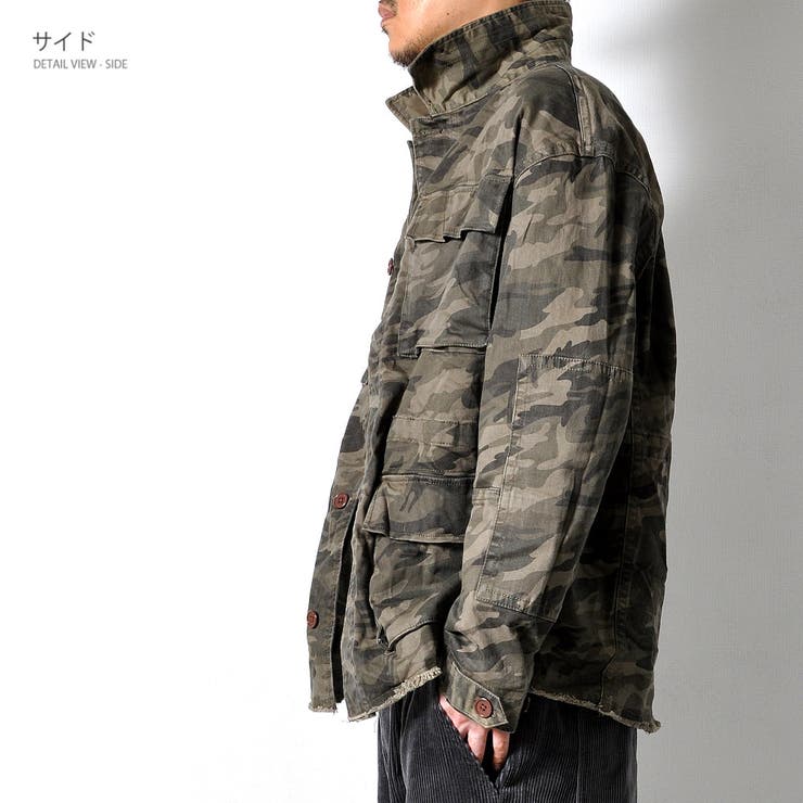 数量限定 ストレッチ迷彩ジャケット メンズ[品番：RSCM0000969