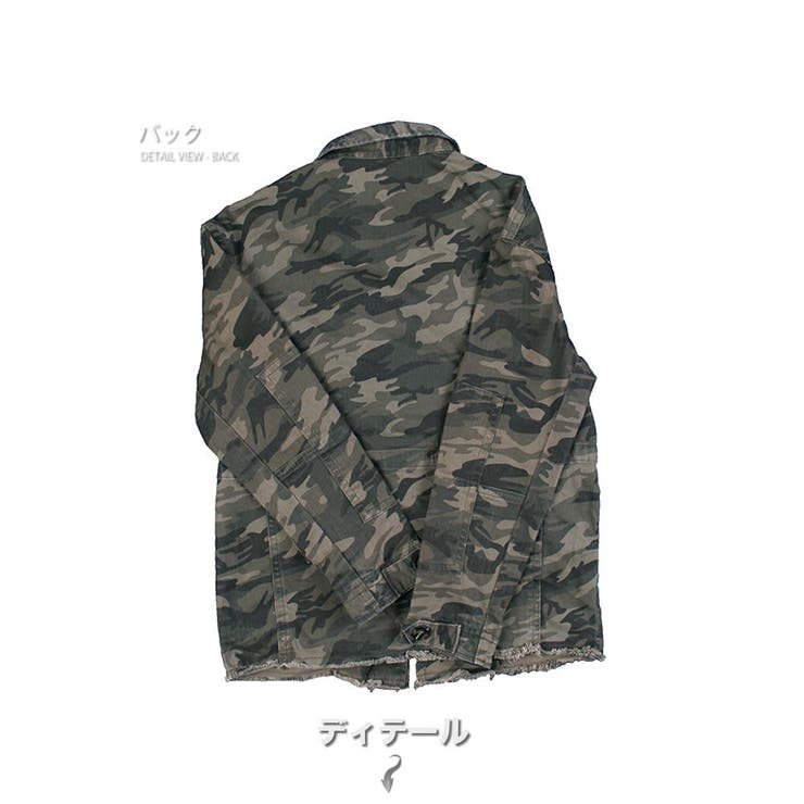 数量限定 ストレッチ迷彩ジャケット メンズ 品番 Rscm Raisense ライセンス のメンズファッション通販 Shoplist ショップリスト