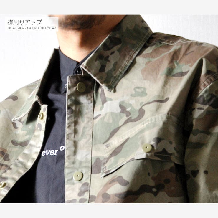ロゴ入り迷彩ジャケット メンズ アウター[品番:RSCM0000974 ロゴ入り迷彩ジャケット メンズ アウター[品番:RSCM0000974