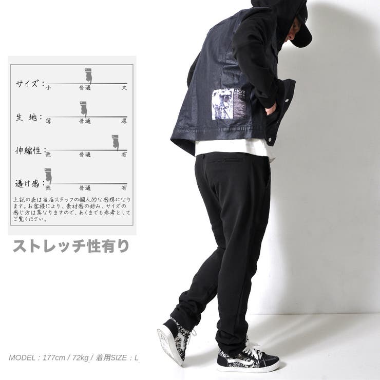 高品質 フード付き ストレッチデニムジャケット | RAiseNsE  | 詳細画像14 