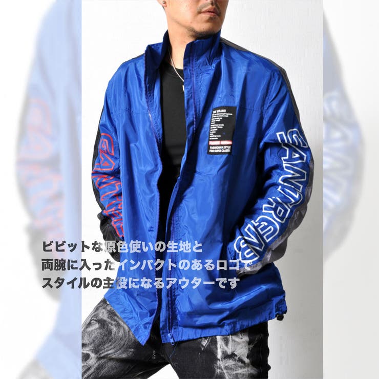 ウィンドブレーカー メンズ ナイロンジャケット[品番