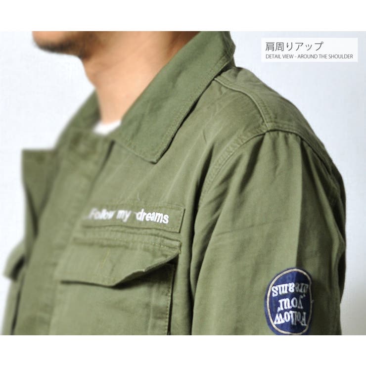 数量限定 つなぎ メンズ | RAiseNsE  | 詳細画像32 