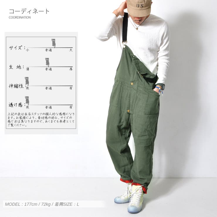 数量限定オーバーオールサロペットメンズ シンプル ゆったり#T620 | RAiseNsE  | 詳細画像15 