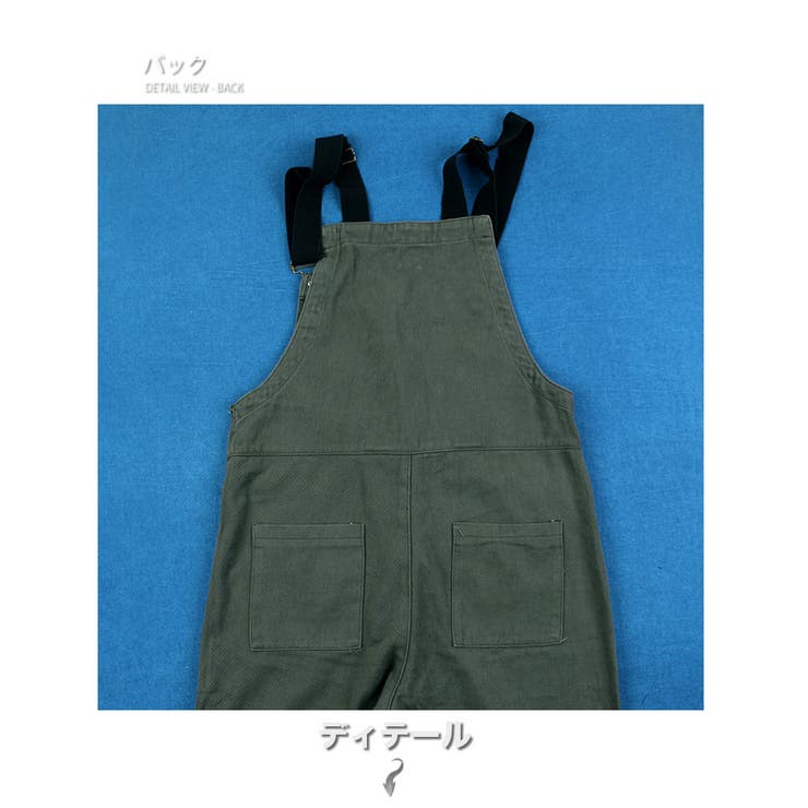 数量限定オーバーオールサロペットメンズ シンプル ゆったり#T620 | RAiseNsE  | 詳細画像28 