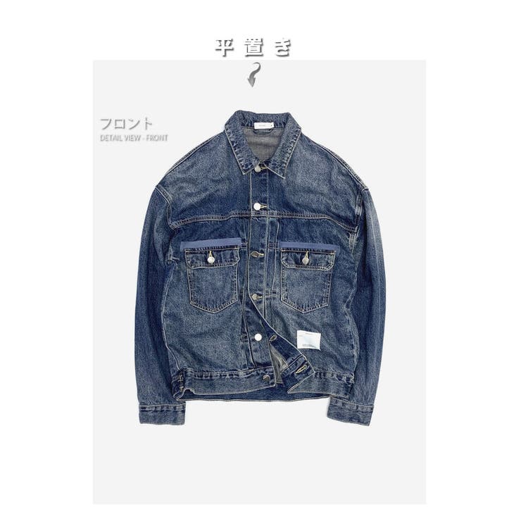 デニムジャケット メンズ カジュアル | RAiseNsE  | 詳細画像28 
