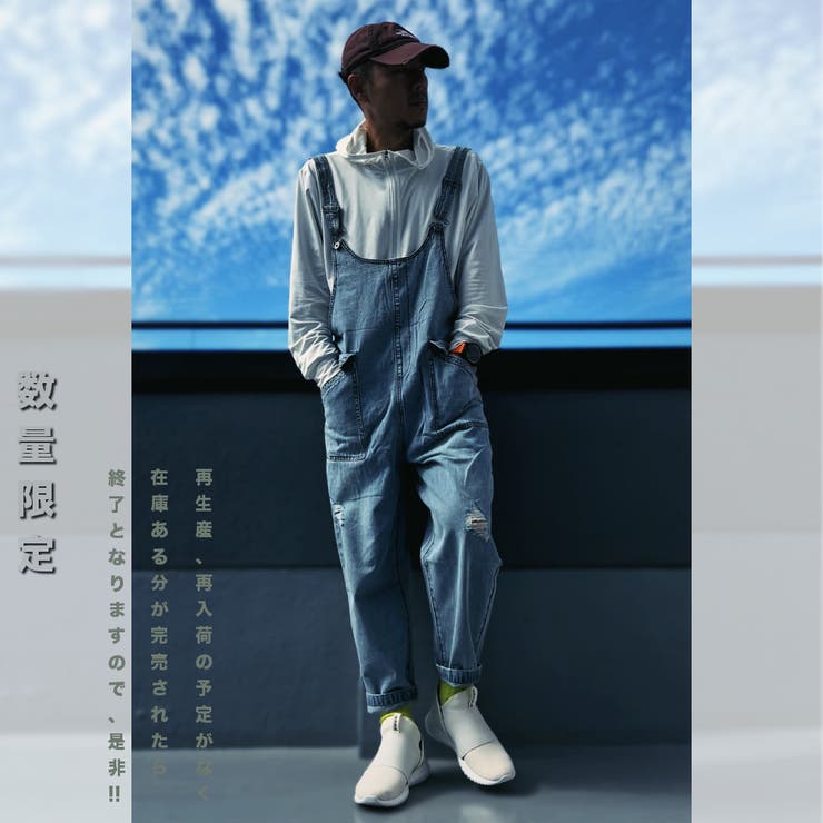 ダメージ加工 デニムサロペット メンズ[品番:RSCM0007527 ダメージ加工 デニムサロペット メンズ[品番:RSCM0007527