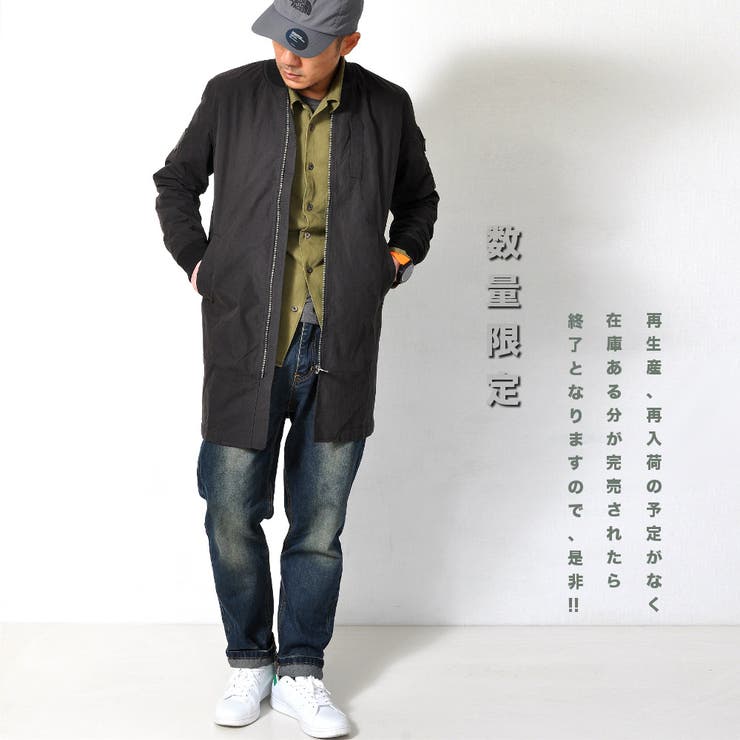 数量限定 ミリタリーコート メンズ | RAiseNsE  | 詳細画像18