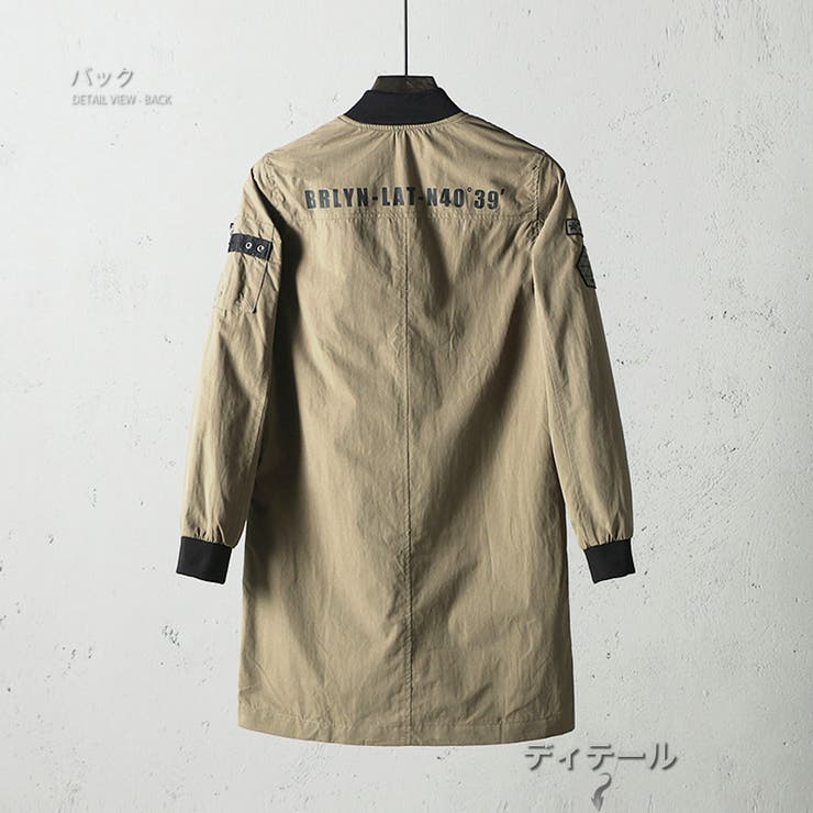 数量限定 ミリタリーコート メンズ | RAiseNsE  | 詳細画像30