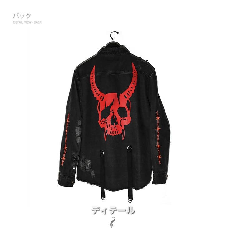 薄手 ダメージ デニムジャケット | RAiseNsE  | 詳細画像8 