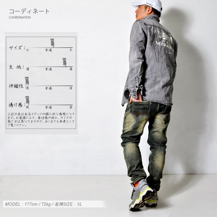 数量限定 ビンテージ デニムシャツ | RAiseNsE  | 詳細画像2 