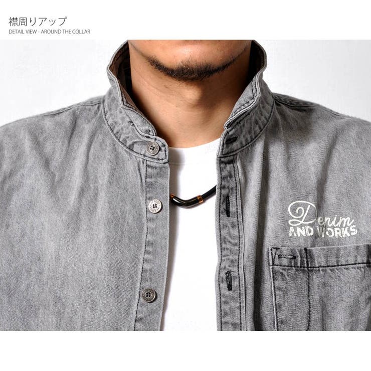 数量限定 ビンテージ デニムシャツ | RAiseNsE  | 詳細画像21 