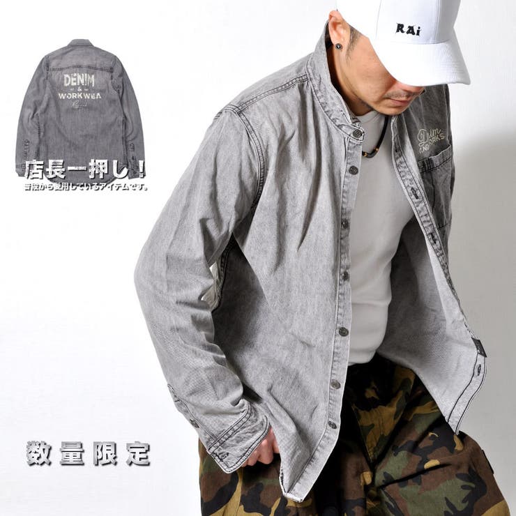 数量限定 ビンテージ デニムシャツ | RAiseNsE  | 詳細画像1 