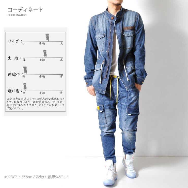 デニム カバーオールジャケット デニムジャケット 品番 Rscm Raisense ライセンス のメンズ ファッション通販 Shoplist ショップリスト