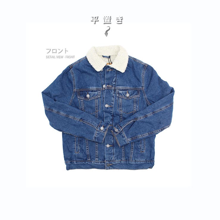 デニムジャケット 裏ボア Gジャン | RAiseNsE  | 詳細画像21 