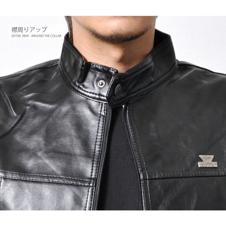 数量限定 ライダースジャケット メンズ | RAiseNsE  | 詳細画像19 