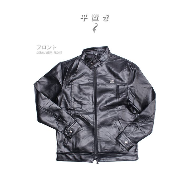 数量限定 ライダースジャケット メンズ | RAiseNsE  | 詳細画像22 