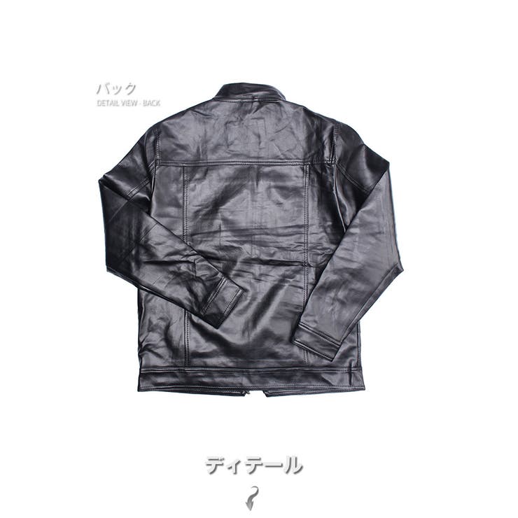 数量限定 ライダースジャケット メンズ | RAiseNsE  | 詳細画像23 