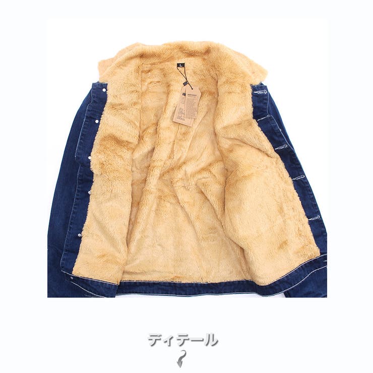 数量限定 デニムジャケット 裏起毛 | RAiseNsE  | 詳細画像23 