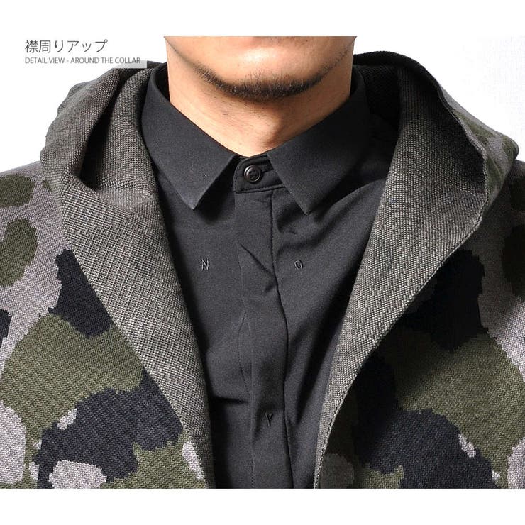 迷彩柄 ロングカーディガン カモフラ[品番：RSCM0000882