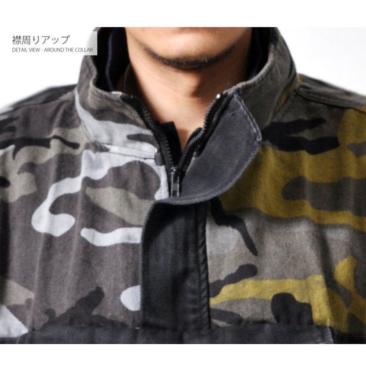ディセル汚れ加工 迷彩 プルオーバー | RAiseNsE  | 詳細画像14 